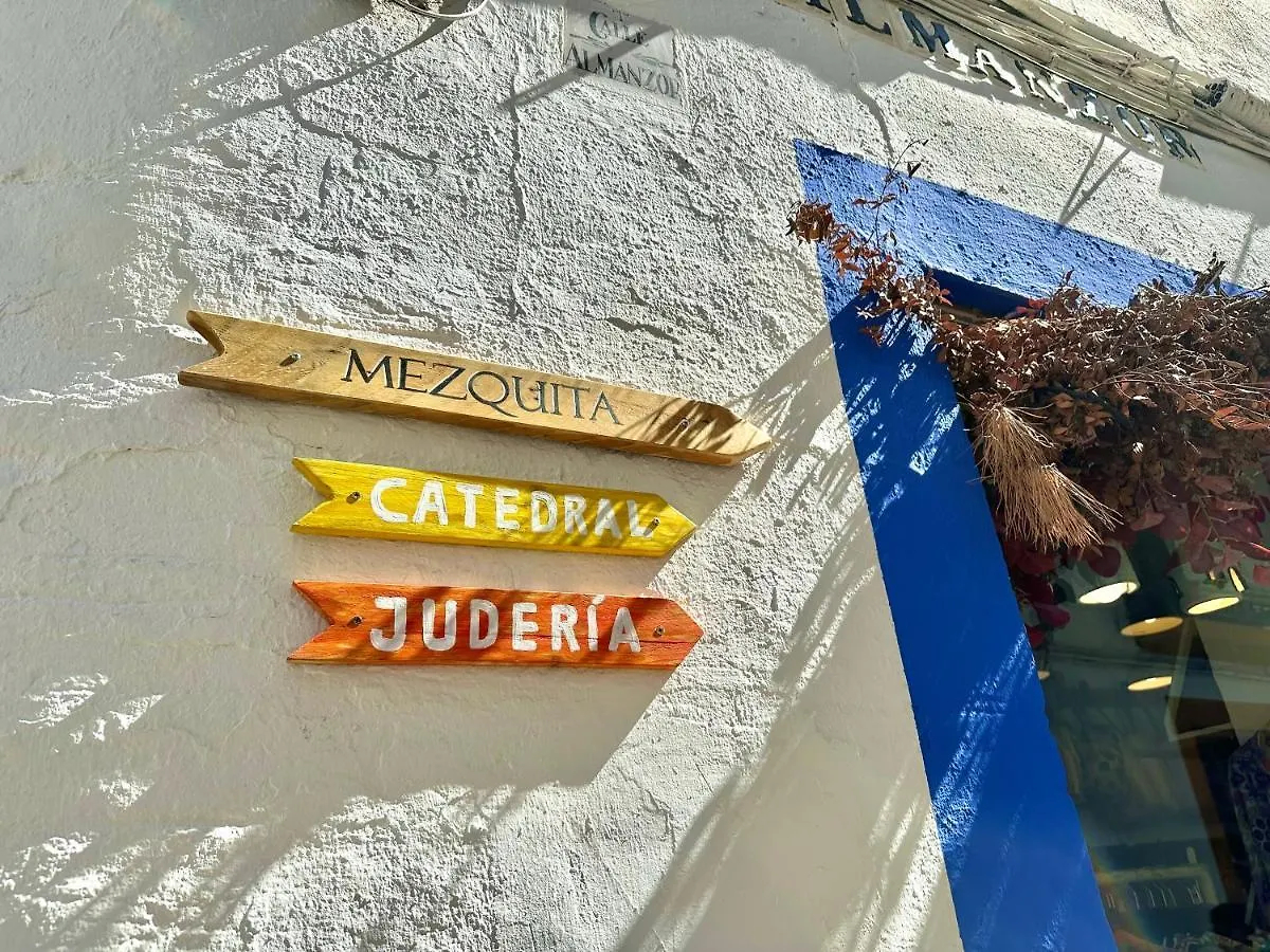 Kinahouse Διαμέρισμα Κόρδοβα